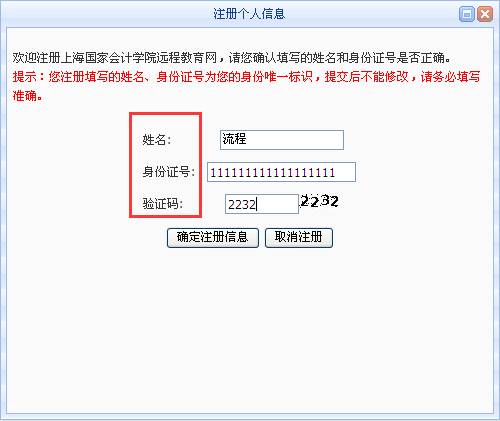 眉山姓氏人口_眉山水街图片