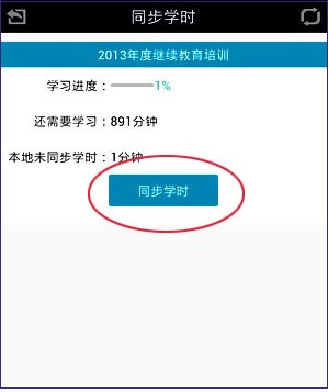 http://ce.esnai.net/images/upload/20130903135153.jpg