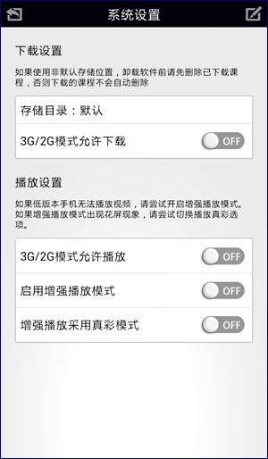 http://ce.esnai.net/images/upload/20130903141102.jpg